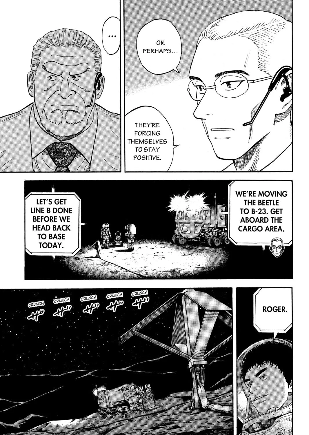 Read Space Brothers chapter 324 image 16 on Lezhin