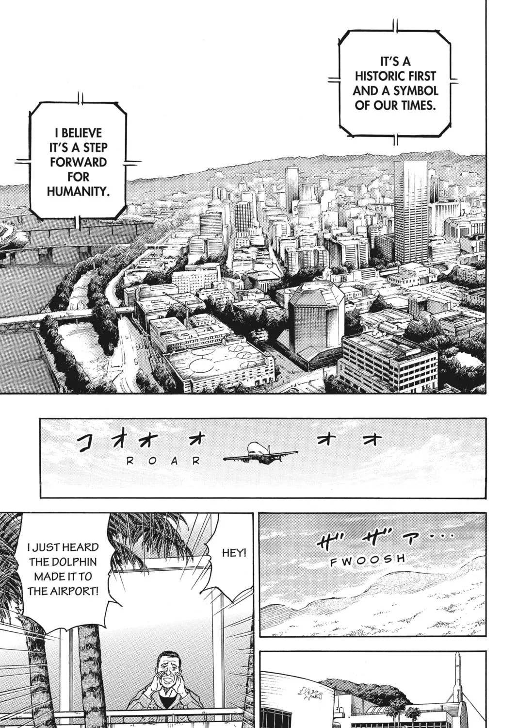 Read Space Brothers chapter 324 image 36 on Lezhin