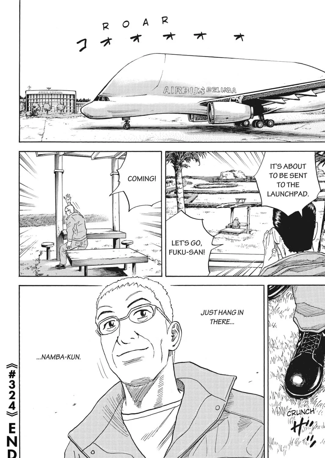 Read Space Brothers chapter 324 image 38 on Lezhin