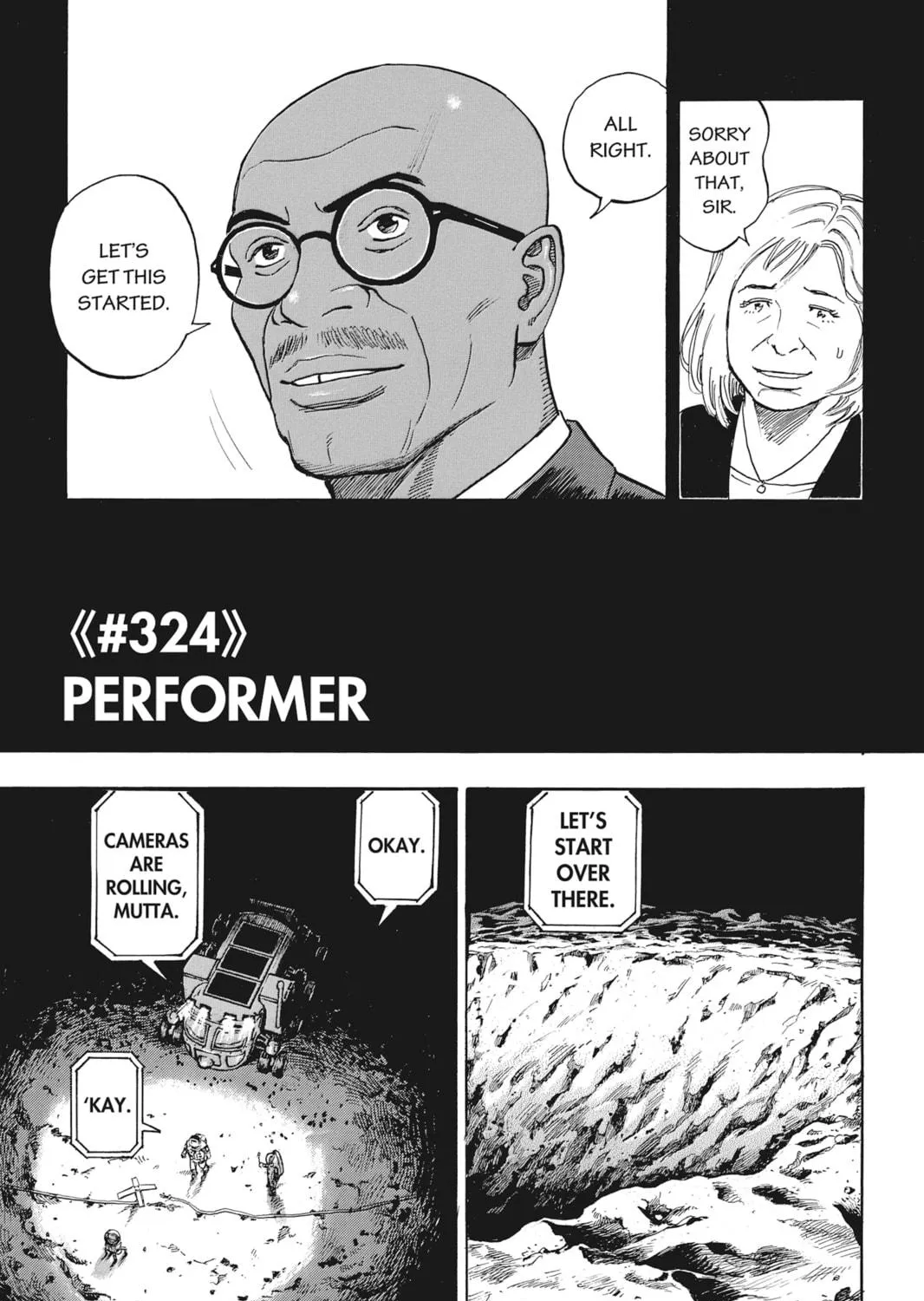Read Space Brothers chapter 324 image 4 on Lezhin