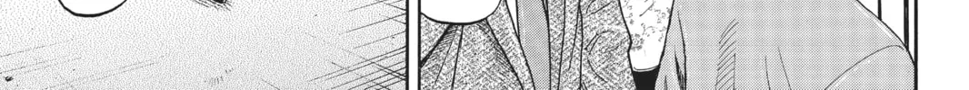 Read Space Brothers chapter 325 image 1 on Lezhin
