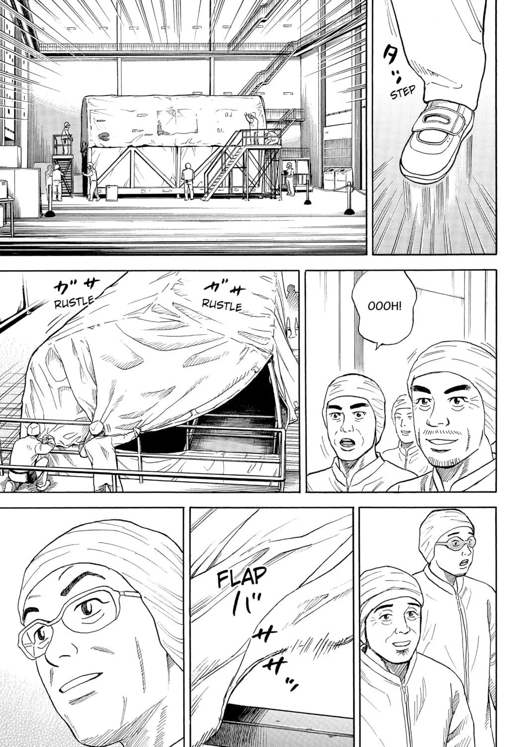 Read Space Brothers chapter 325 image 16 on Lezhin