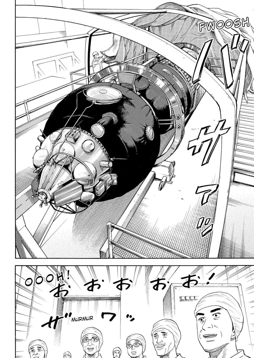 Read Space Brothers chapter 325 image 18 on Lezhin