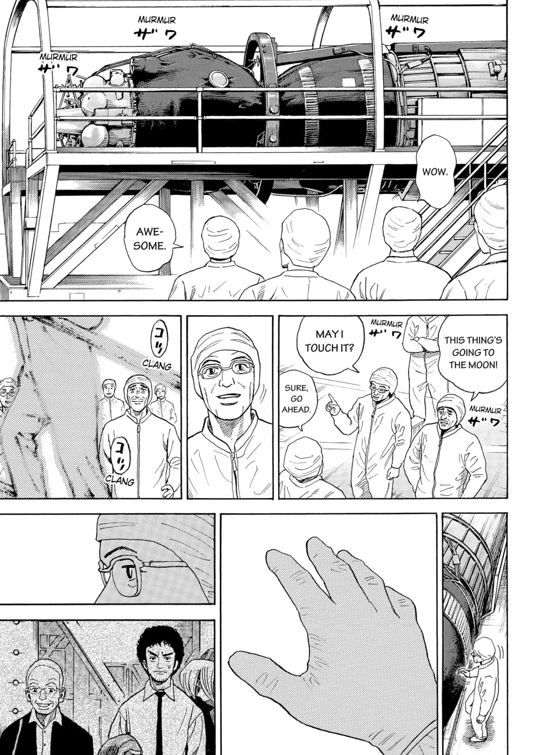 Read Space Brothers chapter 325 image 20 on Lezhin