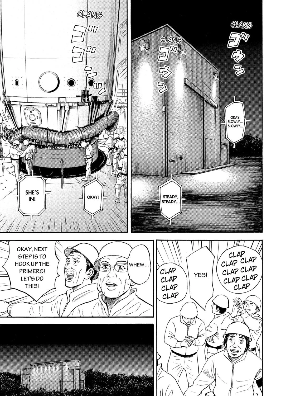 Read Space Brothers chapter 325 image 28 on Lezhin