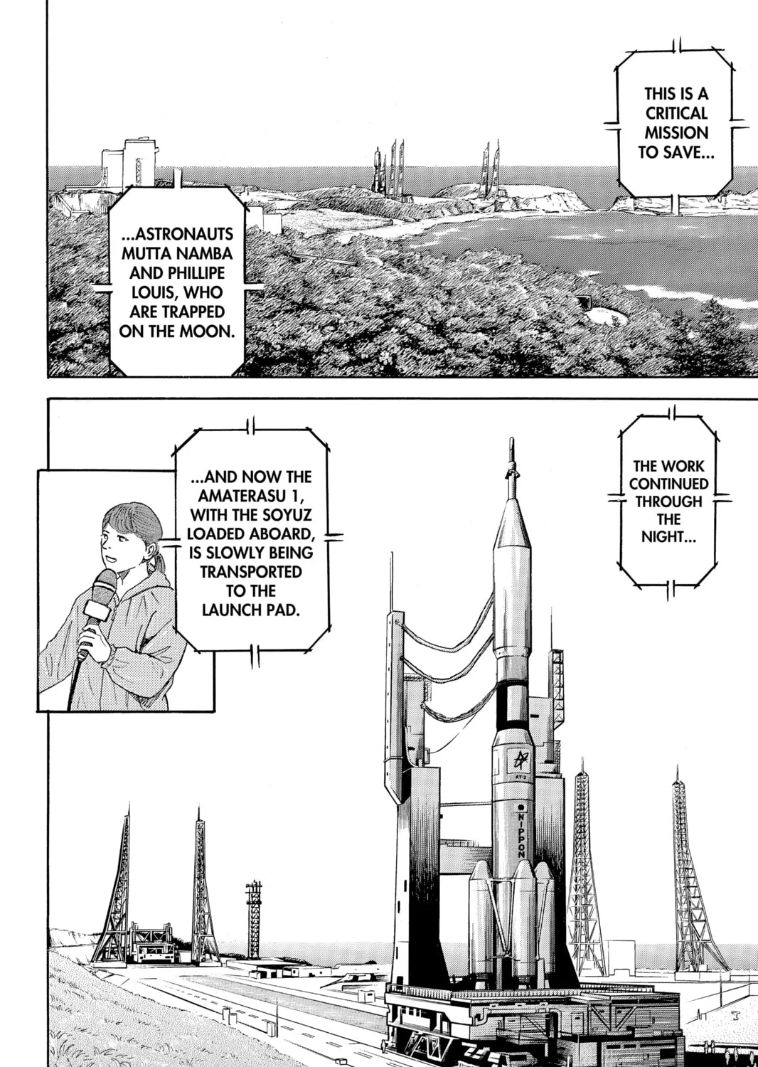 Read Space Brothers chapter 325 image 30 on Lezhin