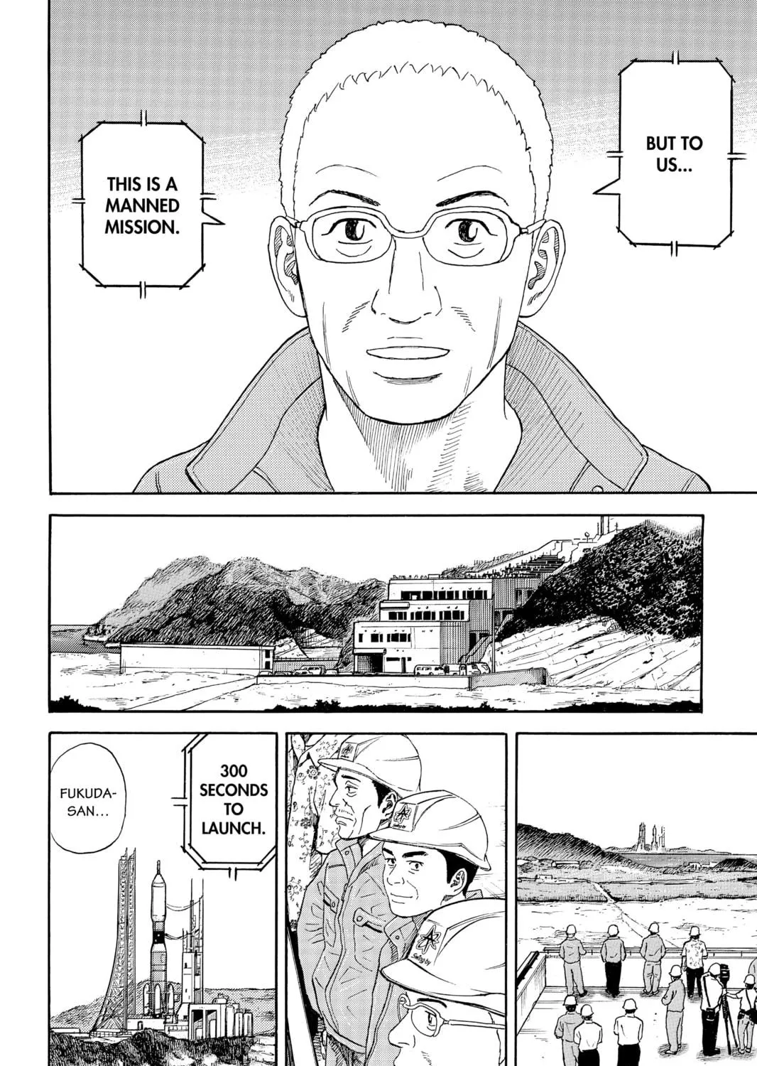 Read Space Brothers chapter 325 image 34 on Lezhin