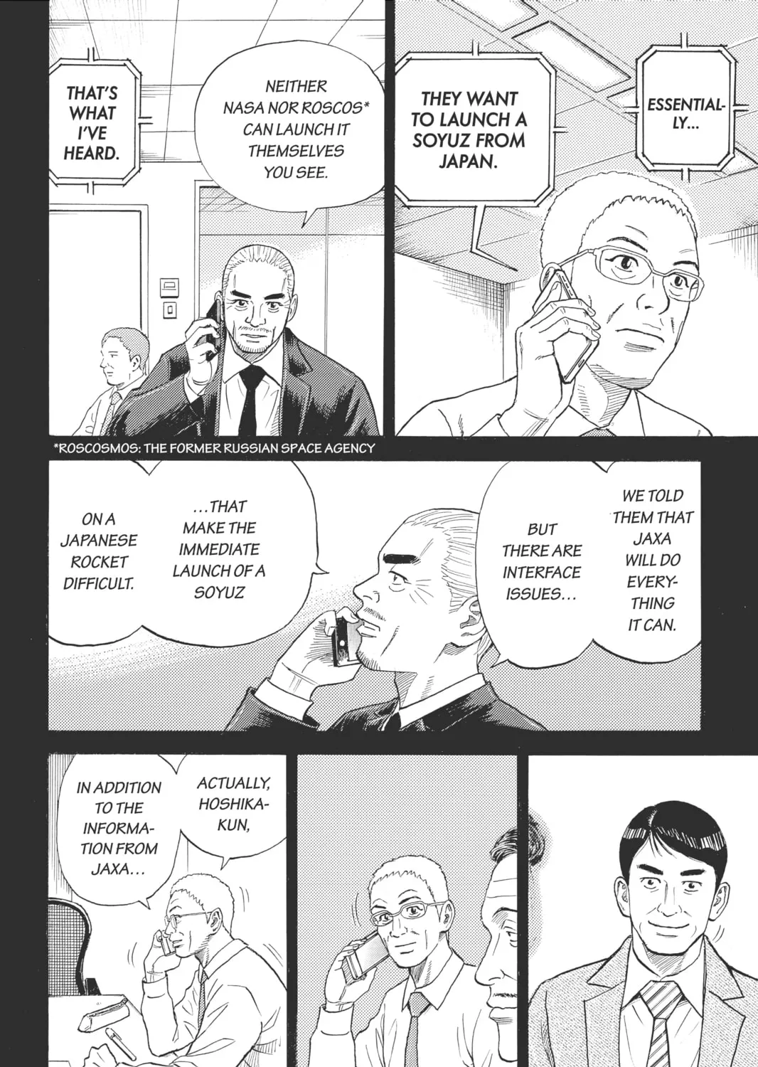 Read Space Brothers chapter 325 image 6 on Lezhin