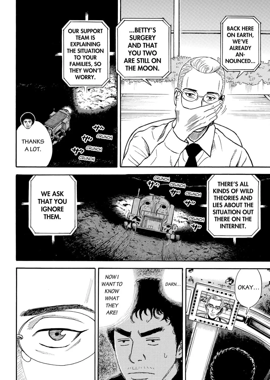 Read Space Brothers chapter 326 image 10 on Lezhin