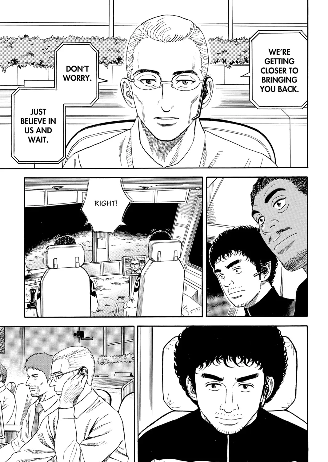 Read Space Brothers chapter 326 image 12 on Lezhin