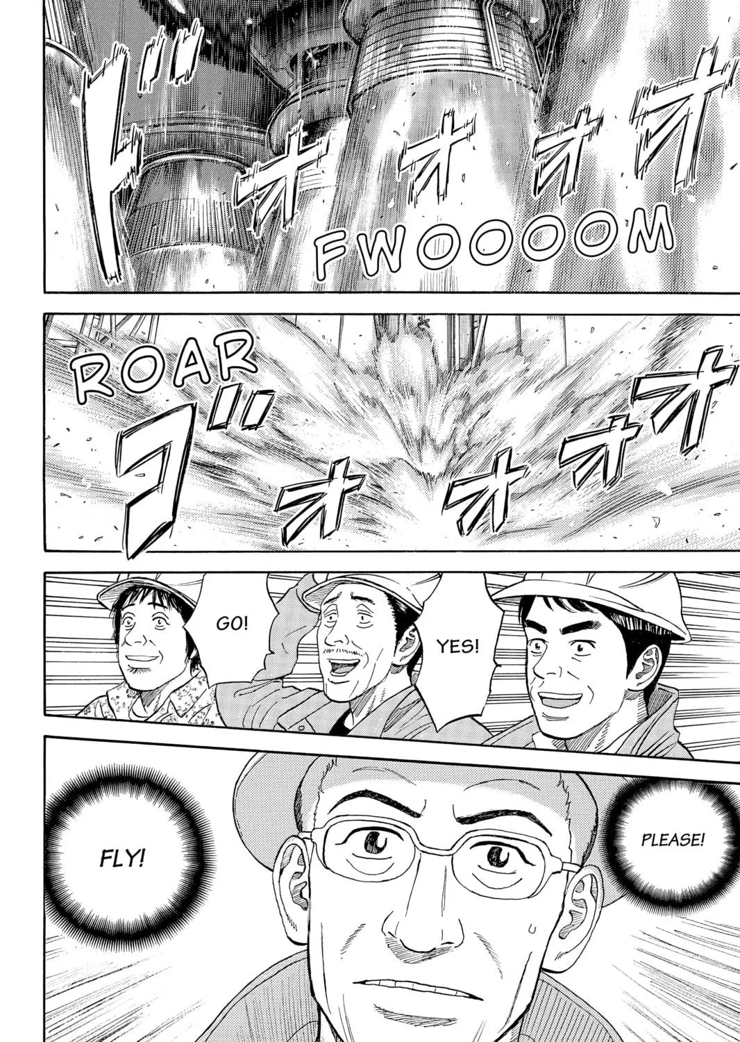 Read Space Brothers chapter 326 image 18 on Lezhin