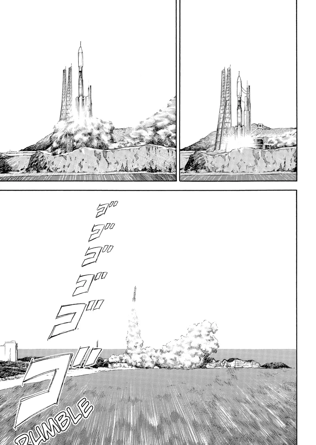 Read Space Brothers chapter 326 image 20 on Lezhin