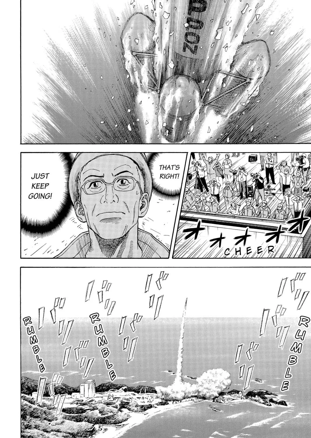 Read Space Brothers chapter 326 image 22 on Lezhin