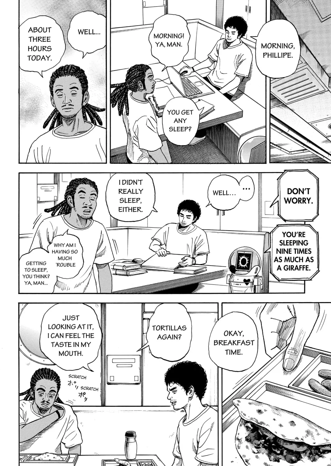 Read Space Brothers chapter 326 image 26 on Lezhin