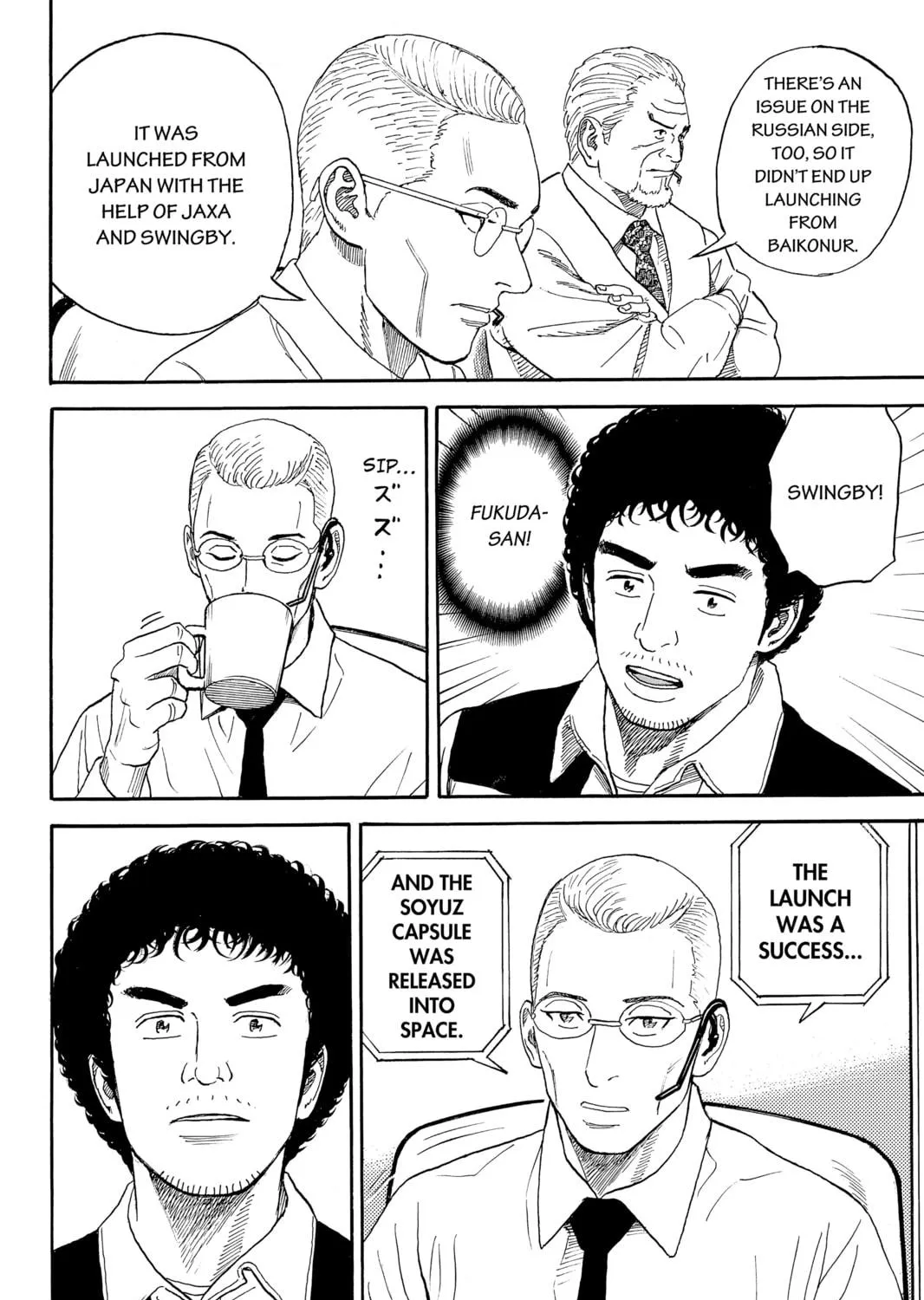 Read Space Brothers chapter 326 image 34 on Lezhin