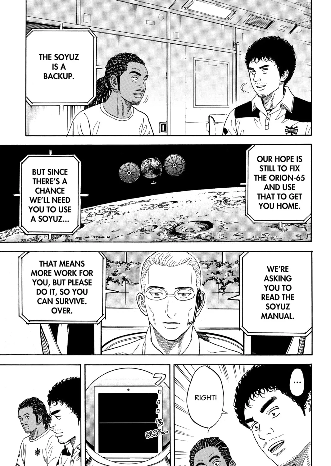 Read Space Brothers chapter 326 image 36 on Lezhin
