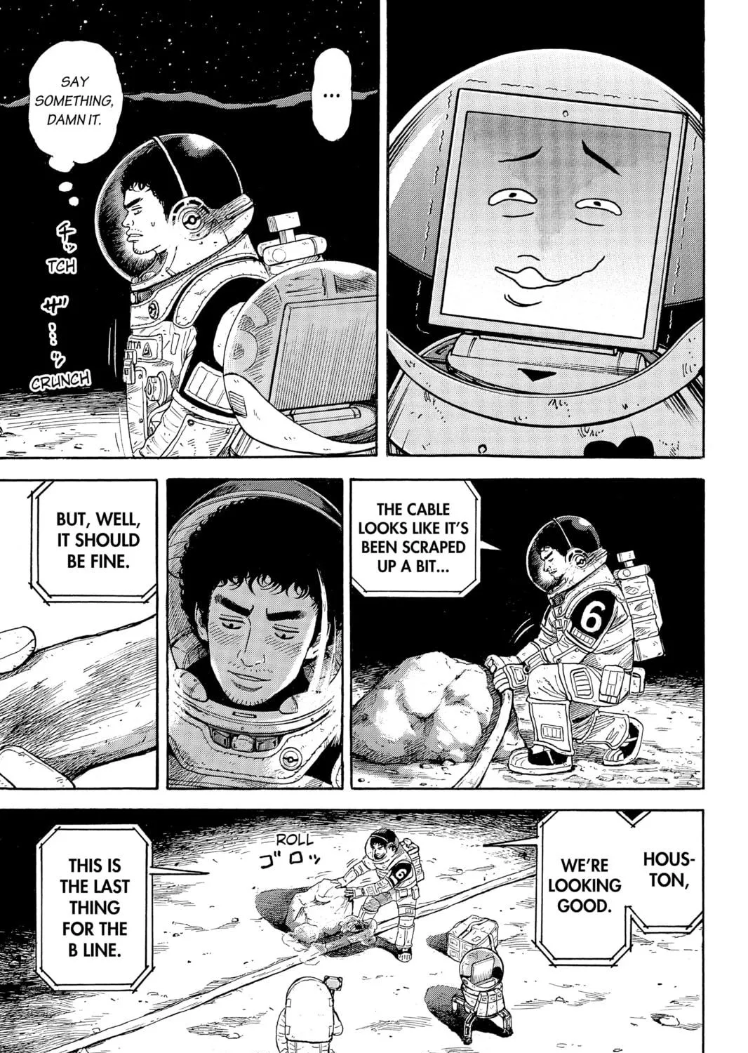 Read Space Brothers chapter 326 image 4 on Lezhin