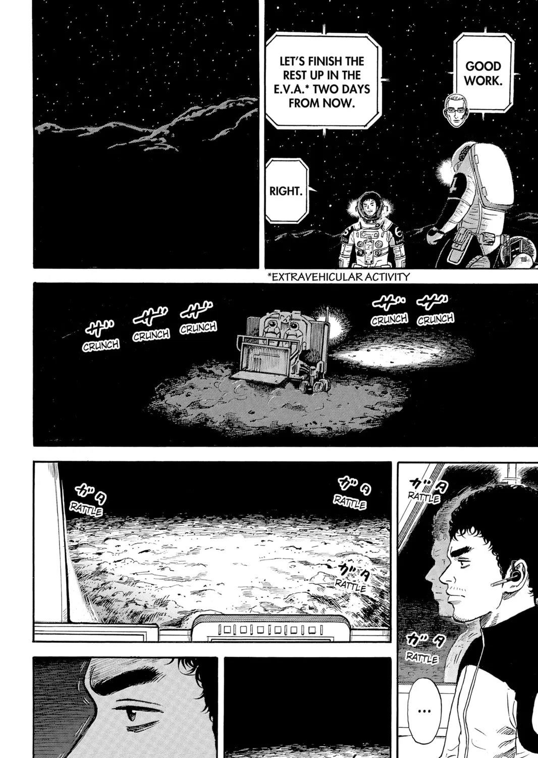 Read Space Brothers chapter 326 image 6 on Lezhin