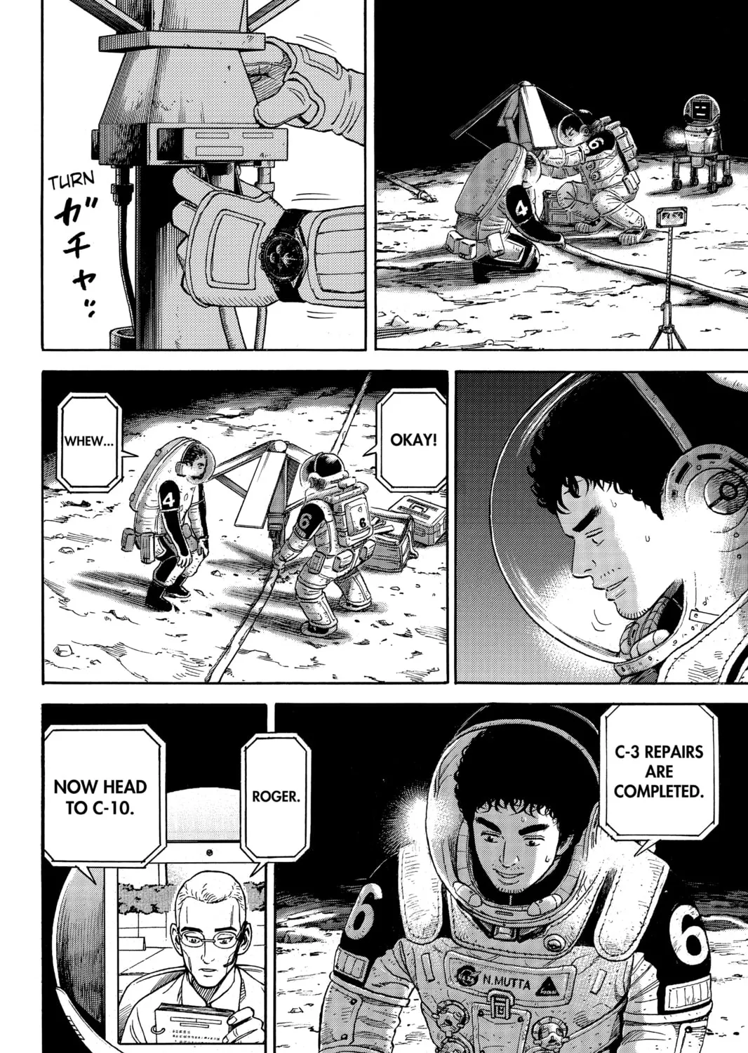 Read Space Brothers chapter 327 image 14 on Lezhin
