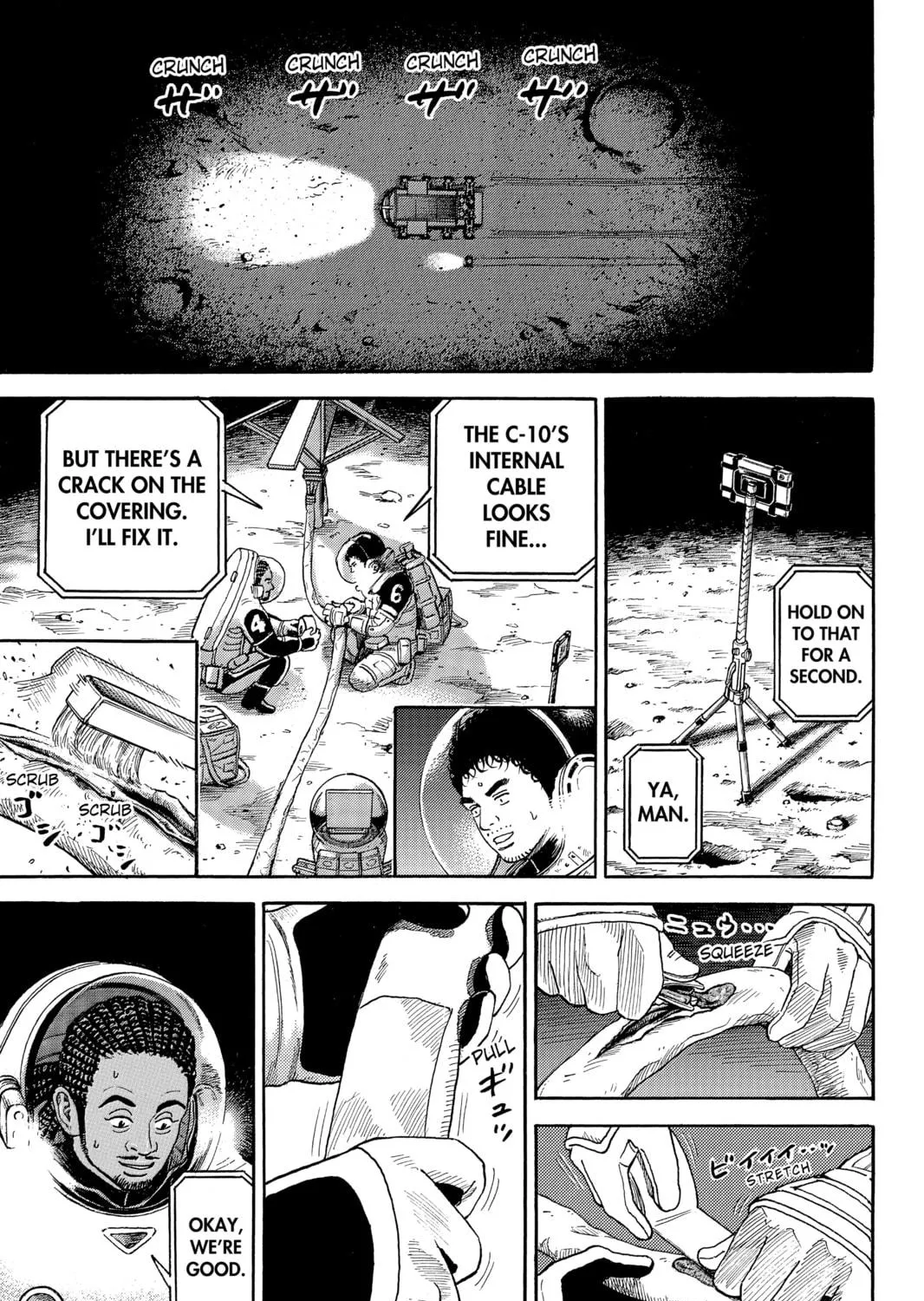 Read Space Brothers chapter 327 image 16 on Lezhin