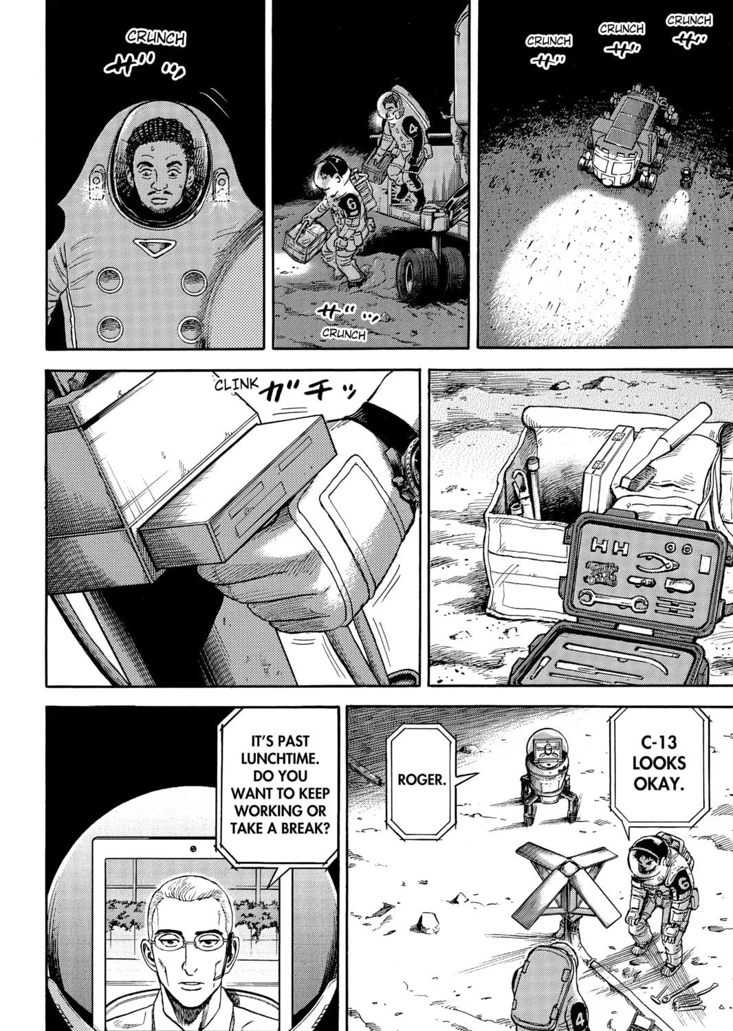 Read Space Brothers chapter 327 image 18 on Lezhin