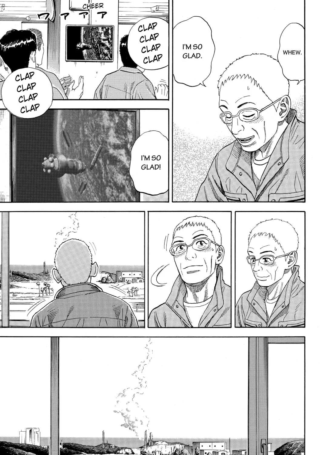 Read Space Brothers chapter 327 image 4 on Lezhin
