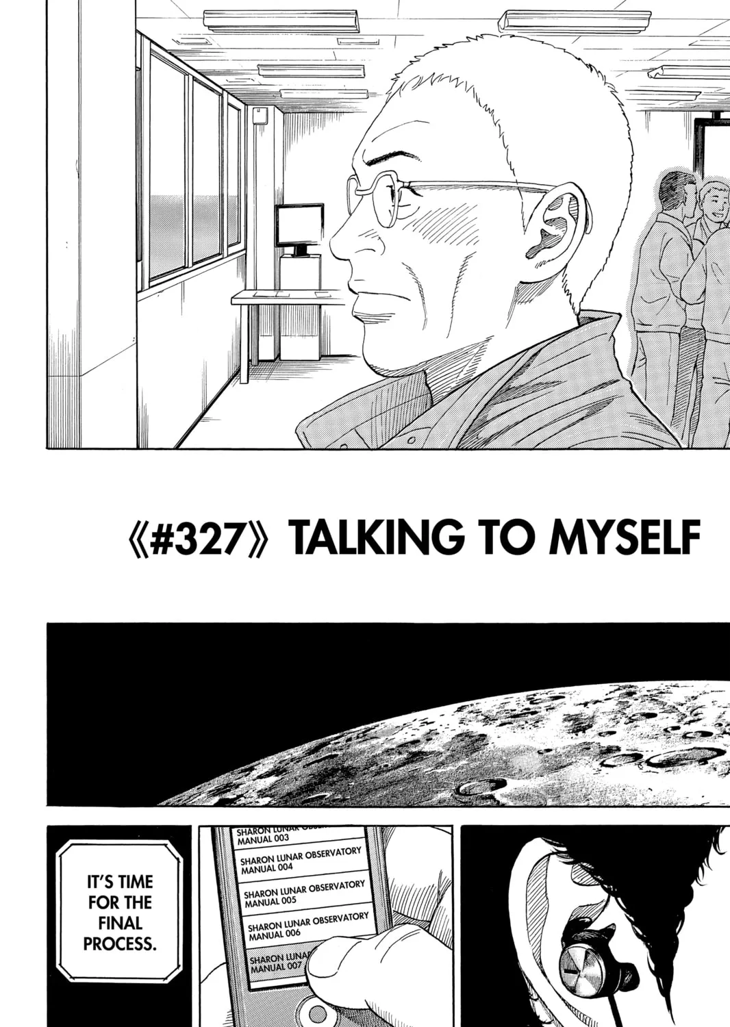 Read Space Brothers chapter 327 image 6 on Lezhin