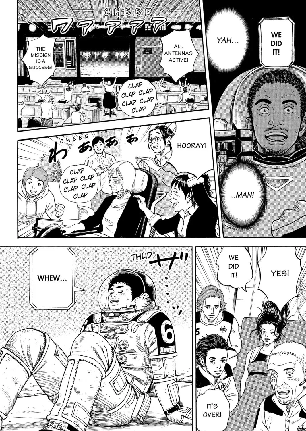 Read Space Brothers chapter 328 image 34 on Lezhin