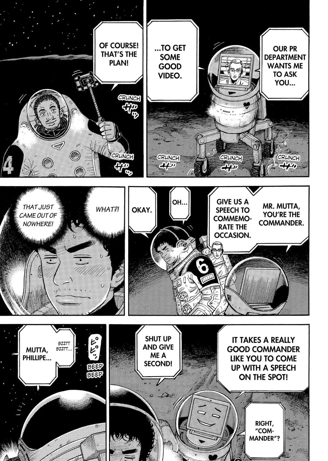 Read Space Brothers chapter 328 image 8 on Lezhin