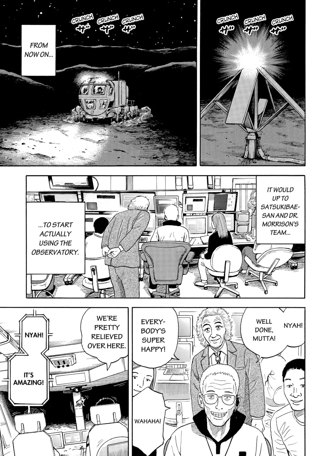 Read Space Brothers chapter 329 image 20 on Lezhin