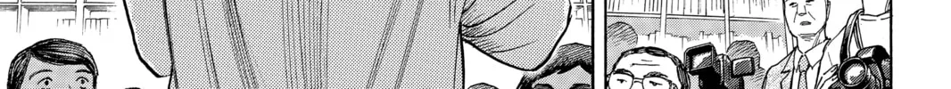 Read Space Brothers chapter 329 image 25 on Lezhin