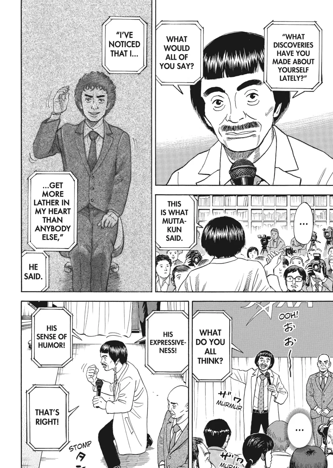 Read Space Brothers chapter 329 image 26 on Lezhin