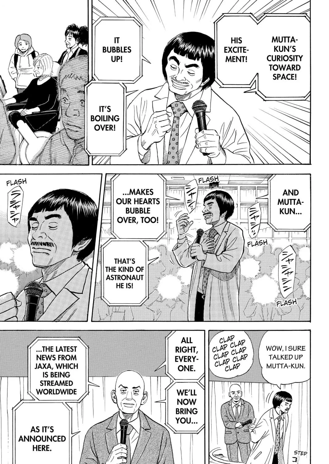 Read Space Brothers chapter 329 image 28 on Lezhin