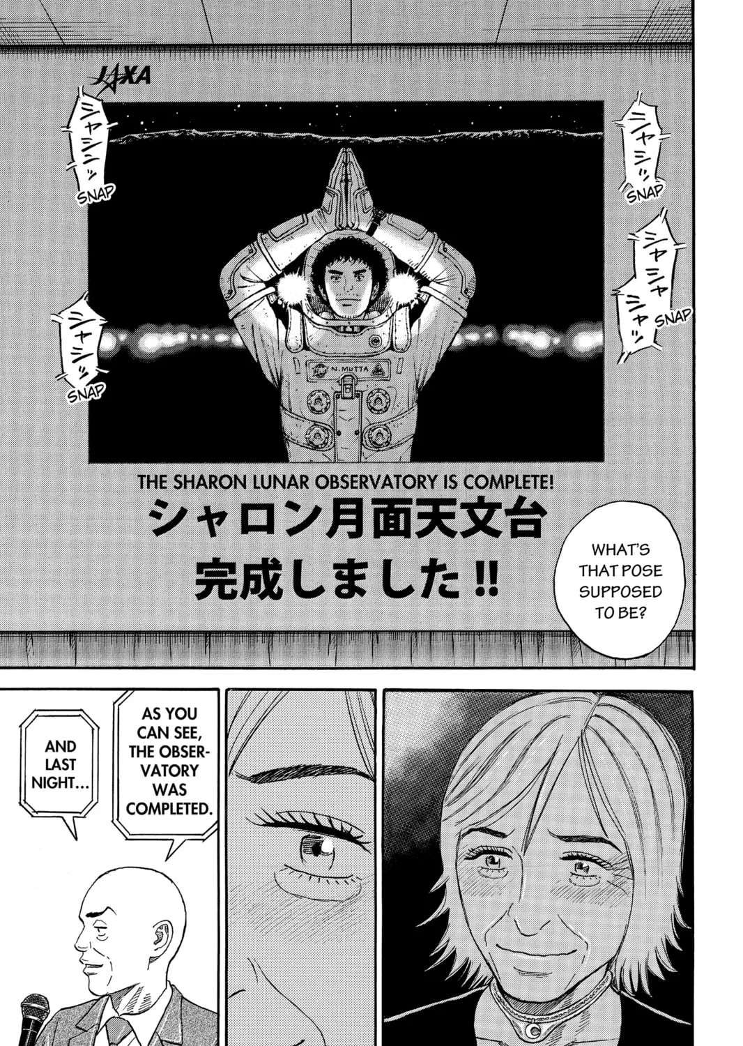 Read Space Brothers chapter 329 image 32 on Lezhin