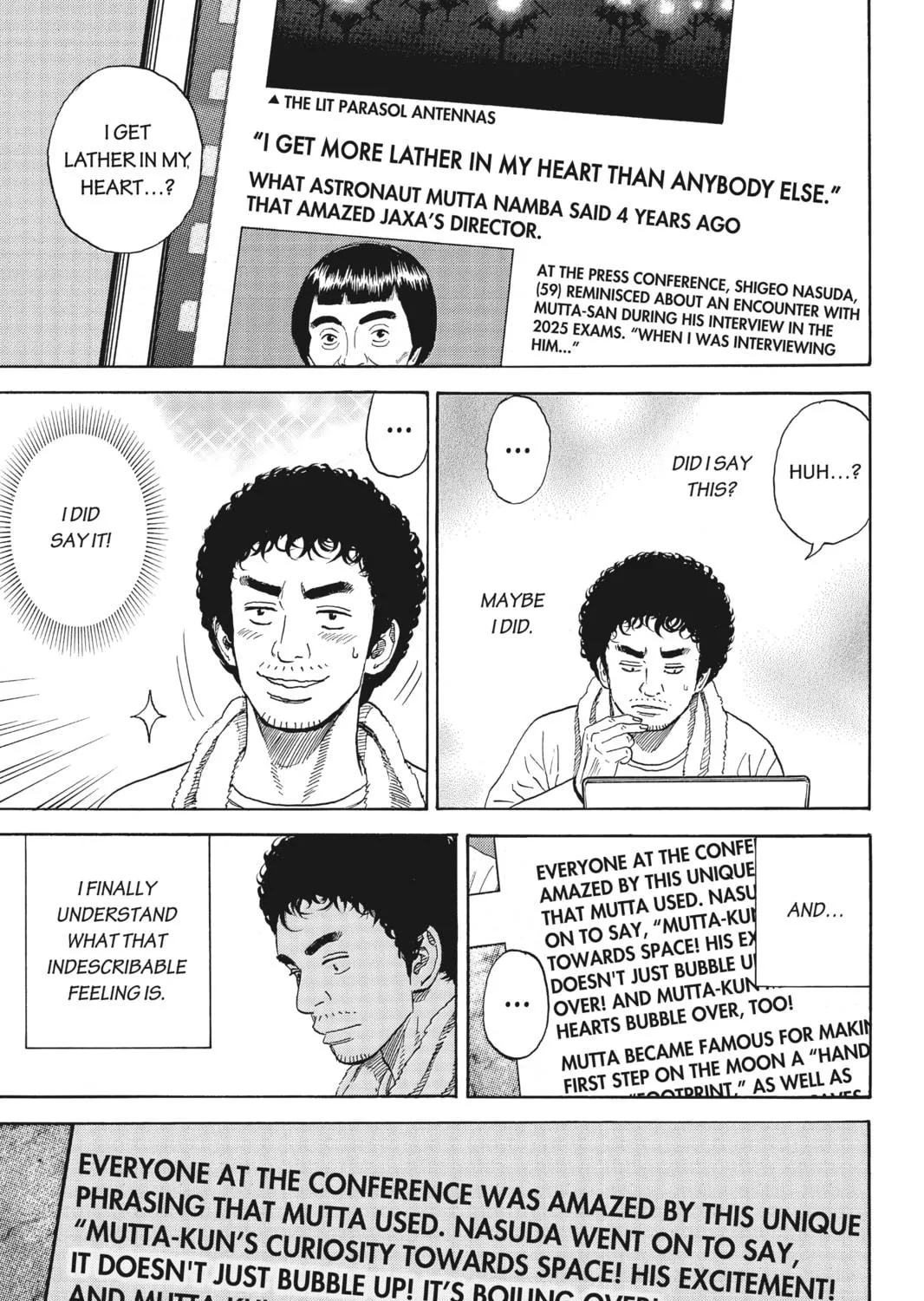 Read Space Brothers chapter 329 image 40 on Lezhin