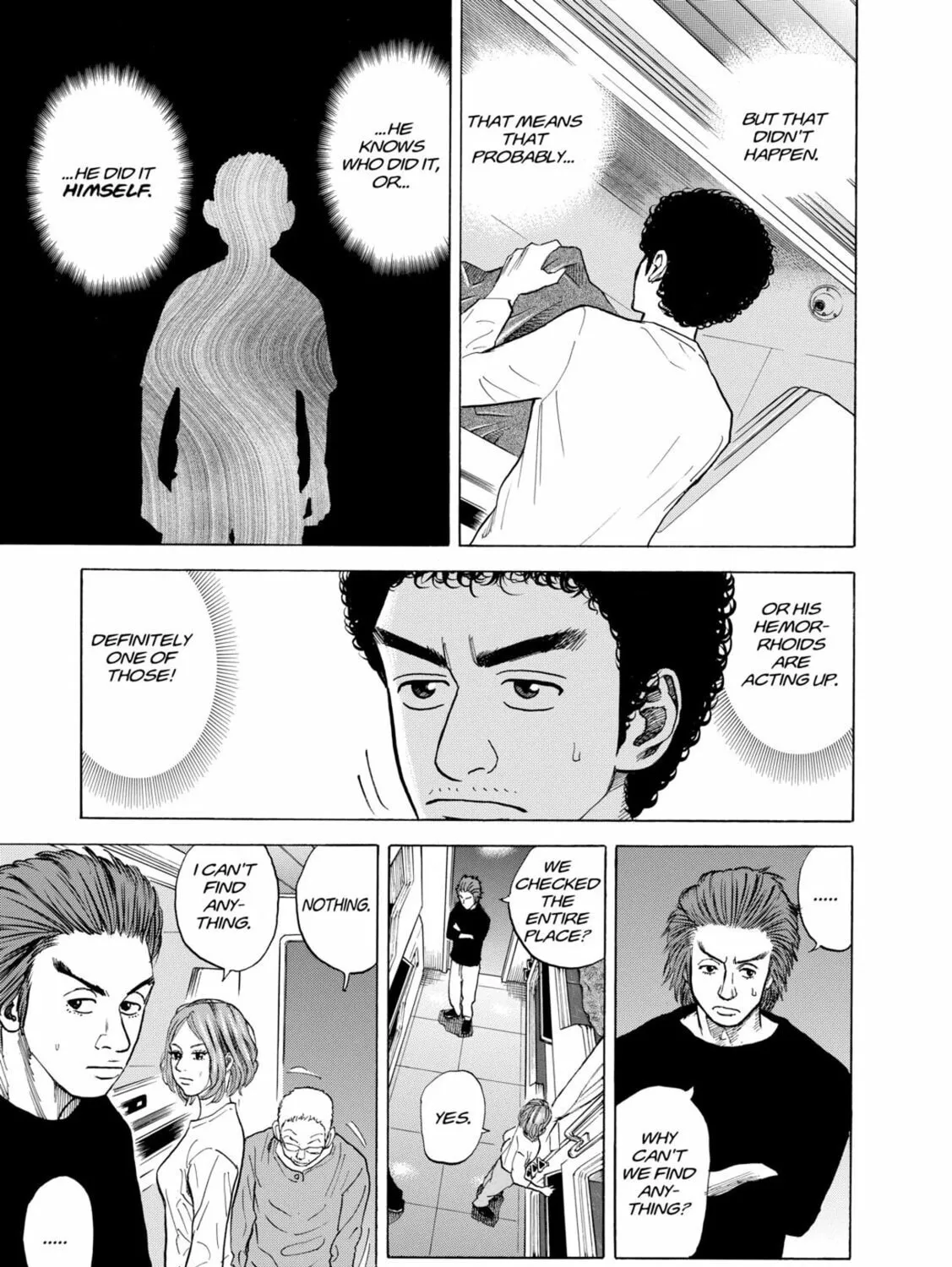 Read Space Brothers chapter 33 image 12 on Lezhin