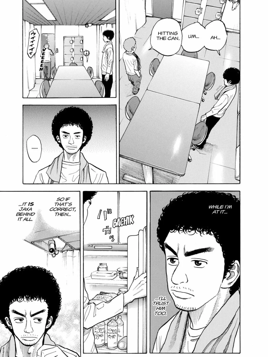 Read Space Brothers chapter 33 image 20 on Lezhin