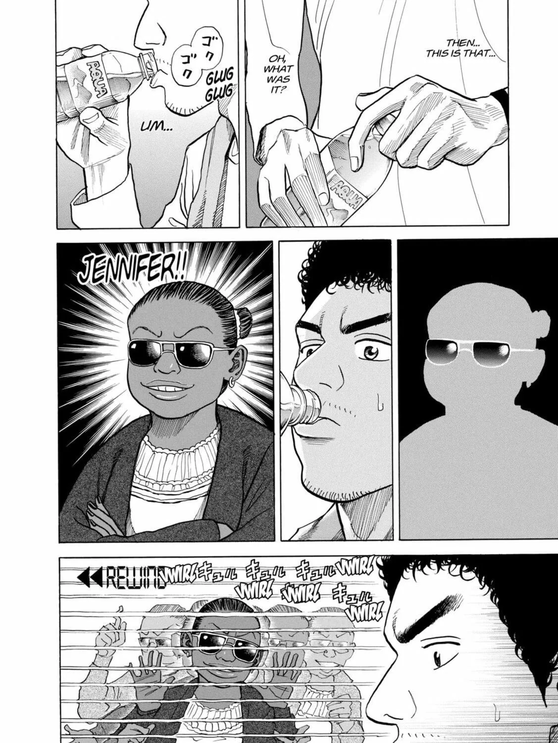 Read Space Brothers chapter 33 image 22 on Lezhin