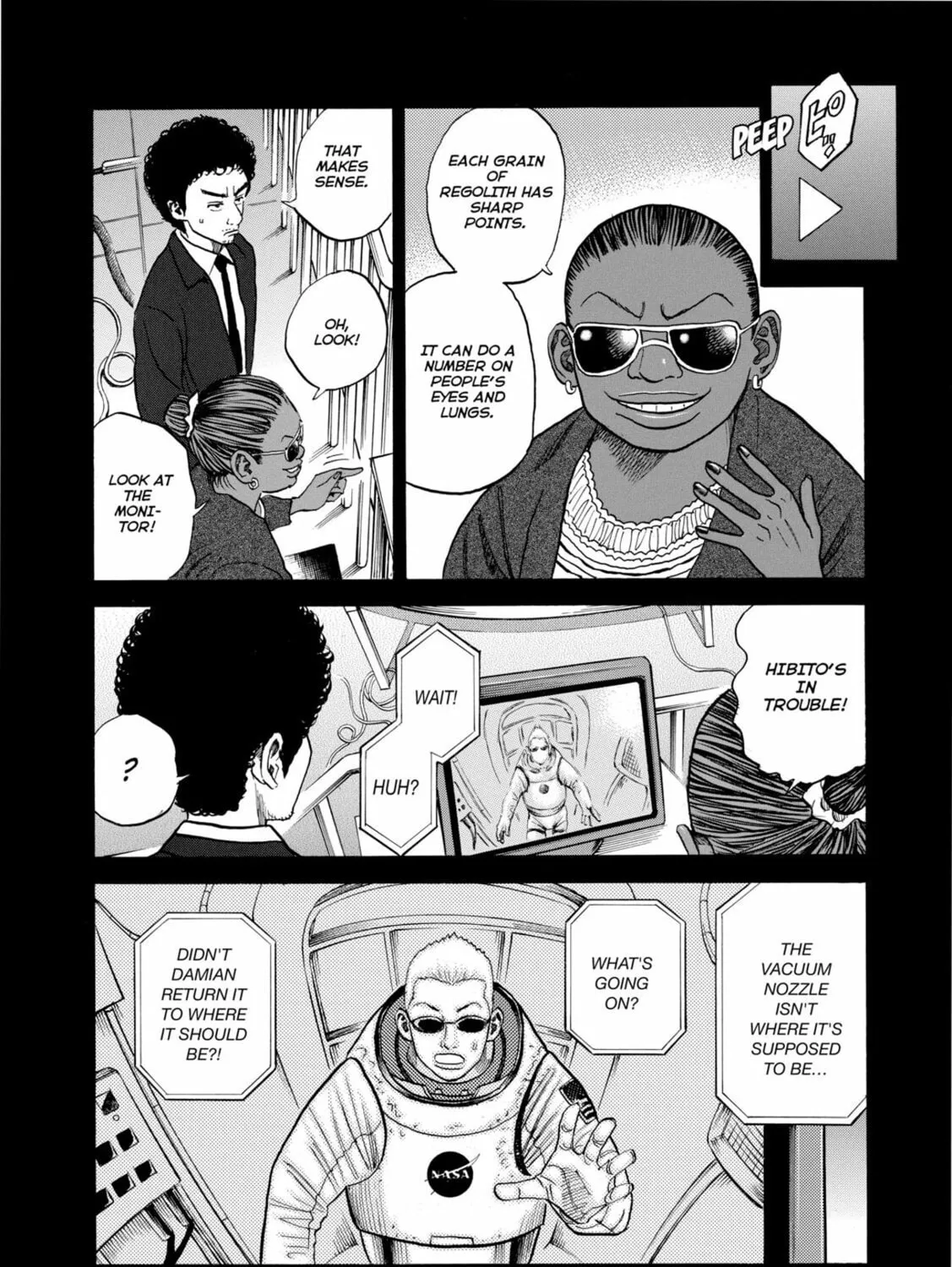 Read Space Brothers chapter 33 image 24 on Lezhin