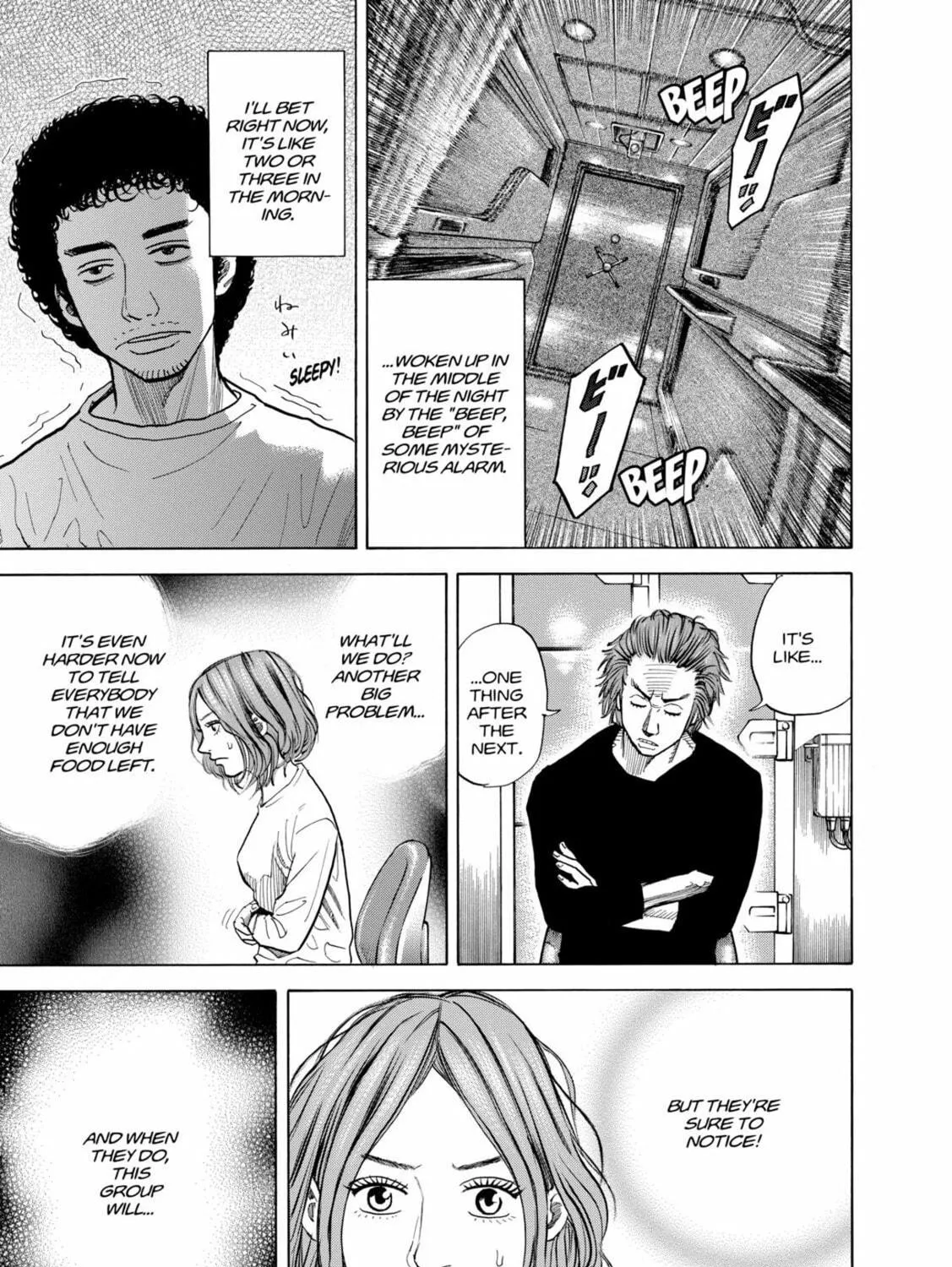 Read Space Brothers chapter 33 image 4 on Lezhin