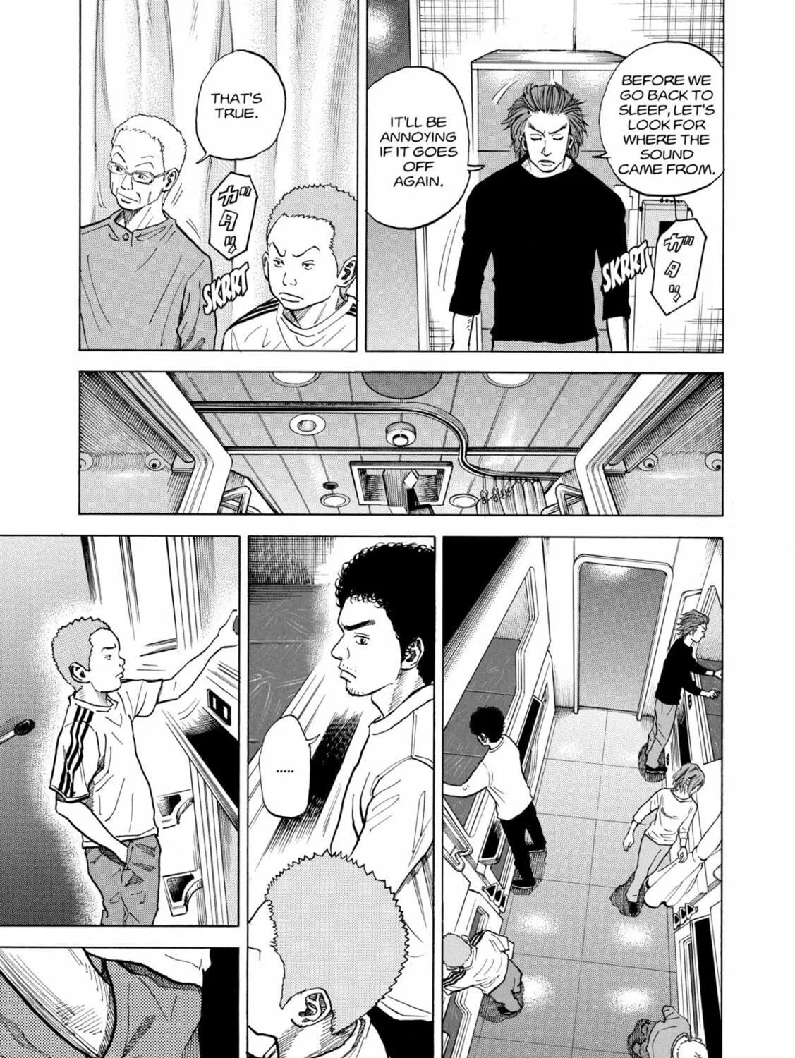 Read Space Brothers chapter 33 image 8 on Lezhin