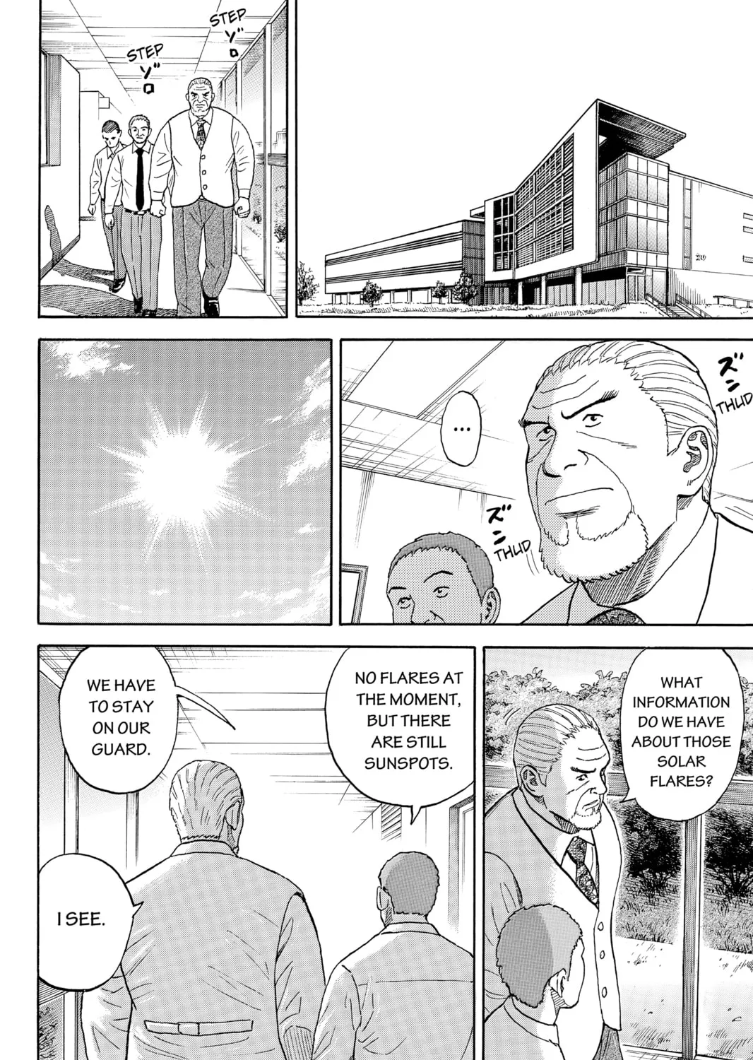 Read Space Brothers chapter 330 image 14 on Lezhin