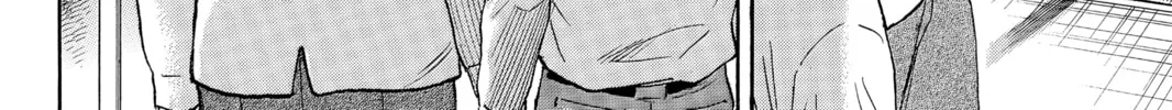 Read Space Brothers chapter 330 image 15 on Lezhin