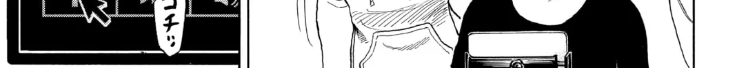 Read Space Brothers chapter 330 image 25 on Lezhin