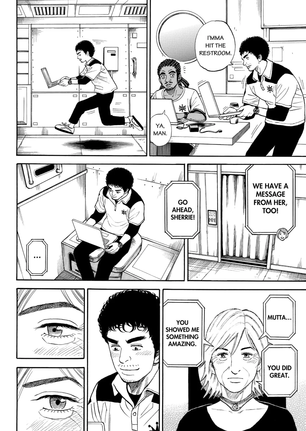 Read Space Brothers chapter 330 image 26 on Lezhin