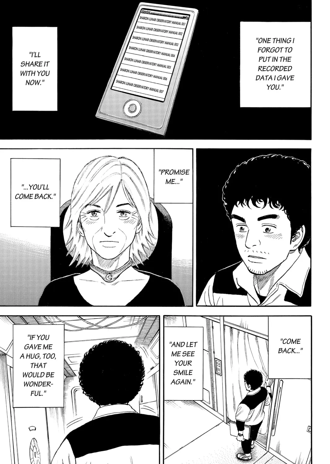 Read Space Brothers chapter 330 image 36 on Lezhin