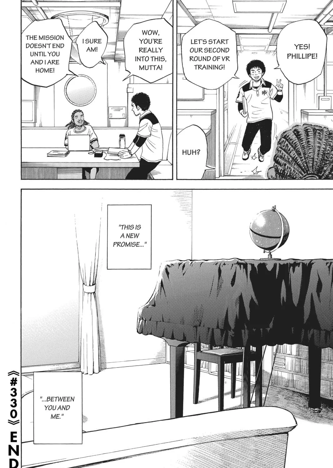 Read Space Brothers chapter 330 image 38 on Lezhin