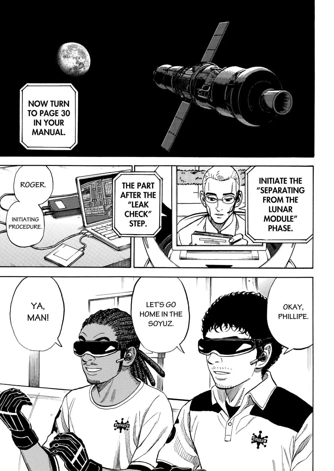 Read Space Brothers chapter 330 image 4 on Lezhin
