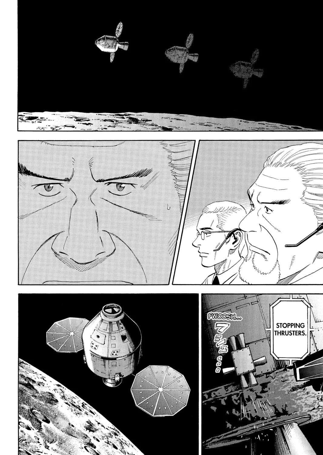 Read Space Brothers chapter 331 image 2 on Lezhin