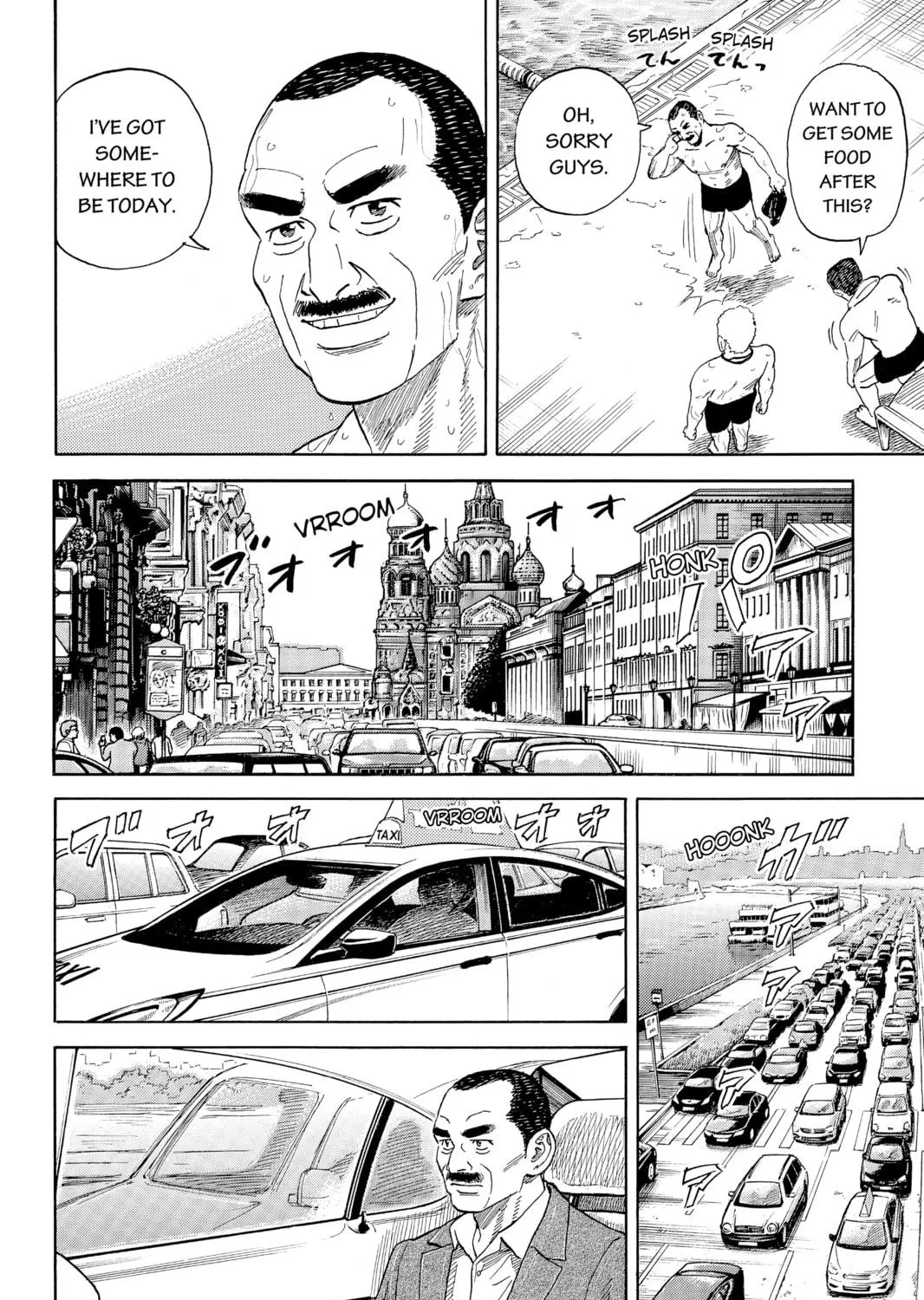 Read Space Brothers chapter 331 image 22 on Lezhin